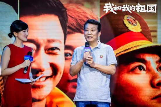 歌唱《我和我的祖国》电影主题分享会在福州拉开帷幕