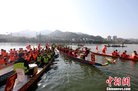 2019年中国黄山国际龙舟公开赛揭幕