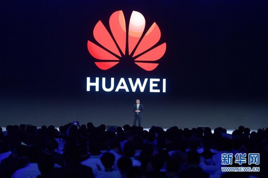 (图文互动)(1)15项世界互联网领先科技成果在浙江乌镇发布