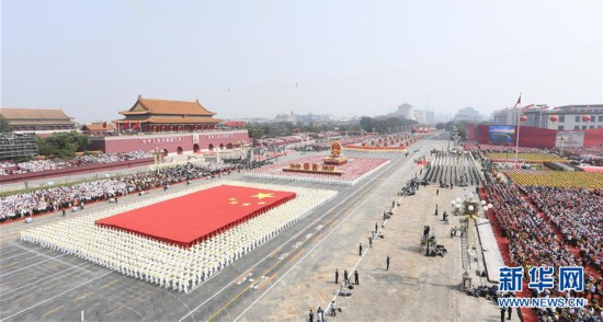 （新华全媒头条·图文互动）（3）凝聚爱国主义的磅礴力量！——新中国成立70周年盛典启示录