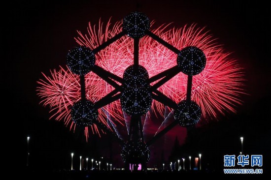 (国际·世界城市日)(1)福利彩票投注站能开吗_布鲁塞尔