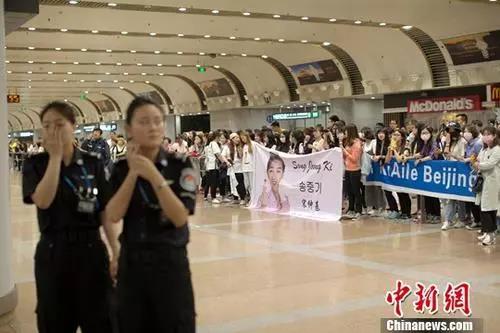 ͼһ˵ġ˿ڱ׶ʻӻ<a target='_blank'  data-cke-saved-href='http://www.chinanews.com/' href='http://www.chinanews.com/'><ppictext
