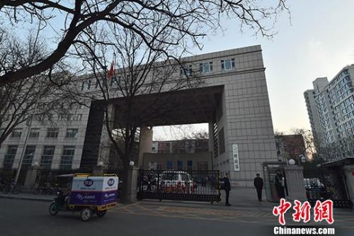 财政部。(资料图)<a target='_blank' data-cke-saved-href='http://www.chinanews.com/' href='http://www.chinanews.com/' ><p align=