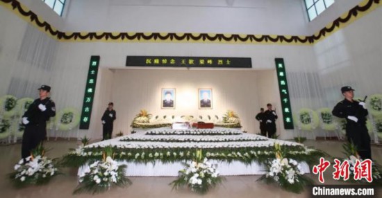 图为：追悼会现场。台州公安供图