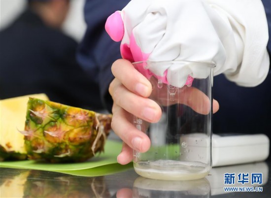 （社会）（3）走进第二届进博会参展企业