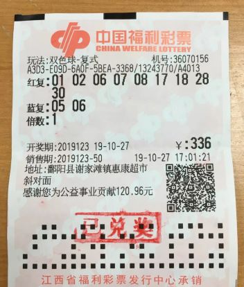 17042821063407297246.jpg