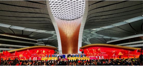 中央广播电视总台“心连心”艺术团赴大兴机场慰问演出将在央视播出