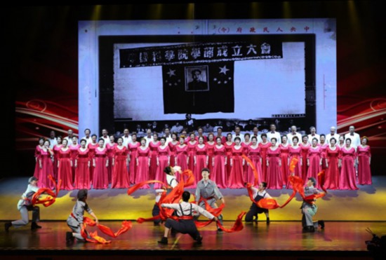 中科院首次举办“科技组歌”大型视听音乐会