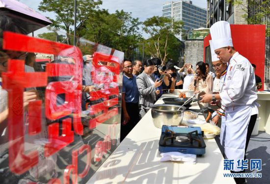 (社会)(1)彩票网注册平台入口_“食在福建快三网站app主页22270.COM东”佛山(顺德)美食文化周启动