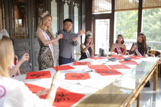 2019全球城市形象大使世界杯總決賽在濟南絢麗綻放，“現代泉城  時尚濟南”聚焦世界目光