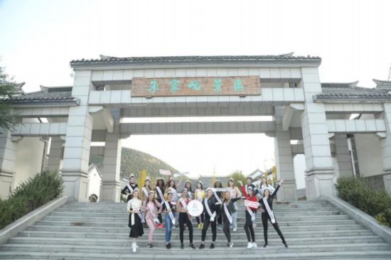 2019全球城市形象大使世界杯總決賽在濟南絢麗綻放，“現代泉城  時尚濟南”聚焦世界目光
