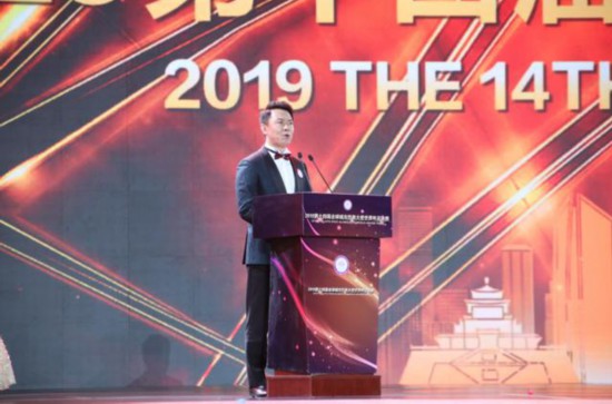 2019全球城市形象大使世界杯總決賽在濟南絢麗綻放，“現代泉城  時尚濟南”聚焦世界目光