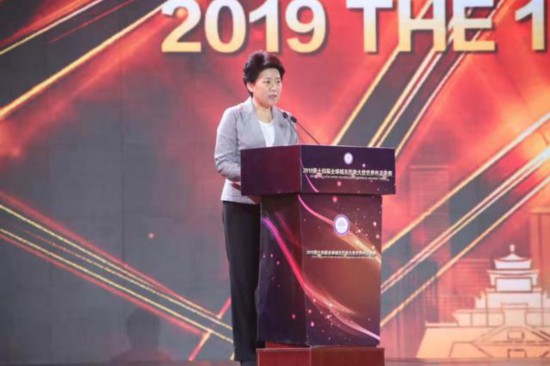 2019全球城市形象大使世界杯總決賽在濟南絢麗綻放，“現代泉城  時尚濟南”聚焦世界目光