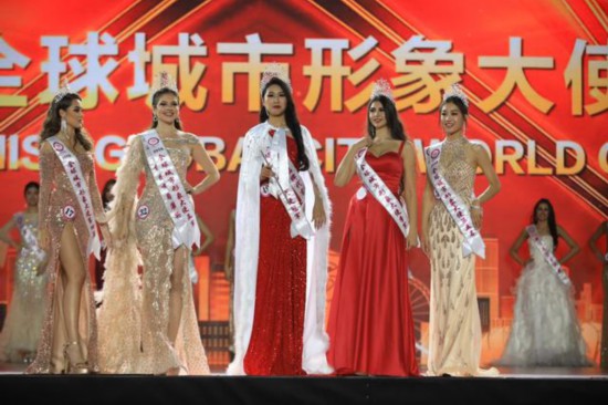 2019全球城市形象大使世界杯總決賽在濟南絢麗綻放，“現代泉城  時尚濟南”聚焦世界目光