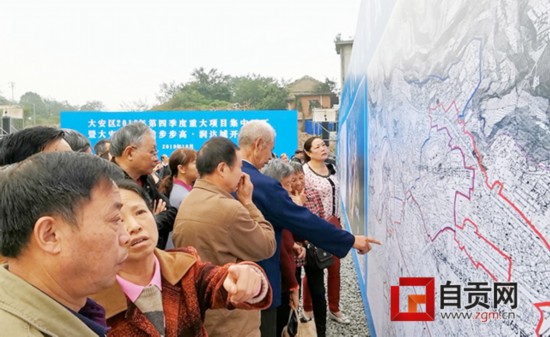 如何做大全区经济总量_如何用布料做大蝴蝶结(3)