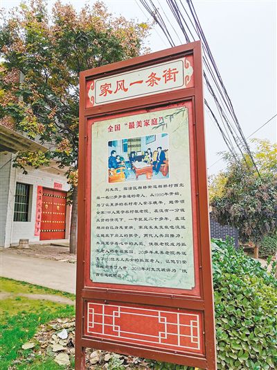 登录查看大图
