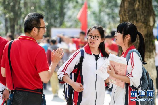 2020年高考報名正在進行中各省市考生要注意這些事項