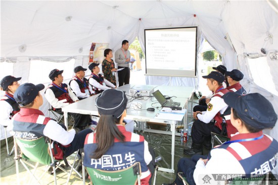 中越边境地区重大突发事件卫生应急综合演练举