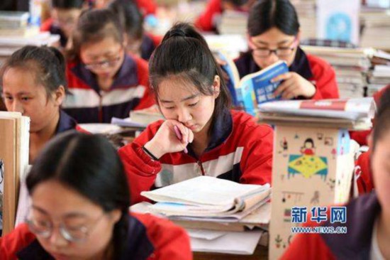 2020年高考報名正在進行中各省市考生要注意這些事項