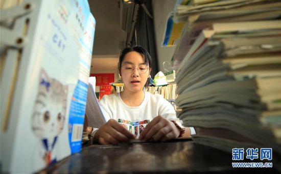 2020年高考報名正在進行中各省市考生要注意這些事項