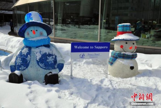 資料圖：冬季的日本札幌市街頭。 <a target='_blank'  data-cke-saved-href='http://www.chinanews.com/' href='http://www.chinanews.com/'><p  align=