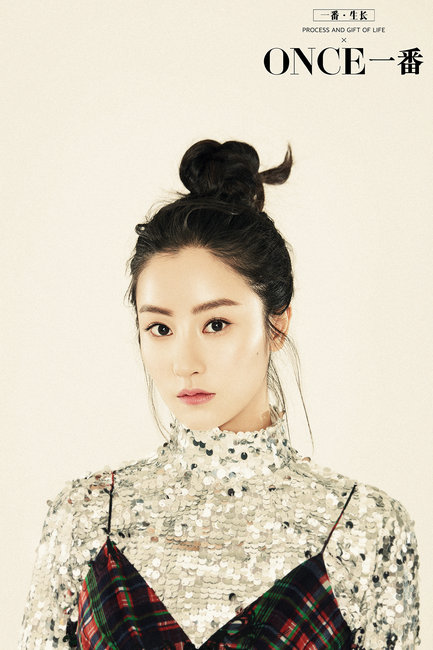 毛晓慧封面大片曝光 生长不受限