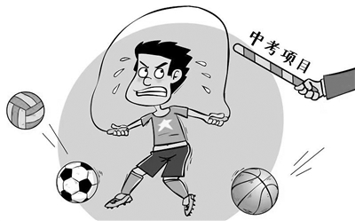 选择“跳绳班”要慎重