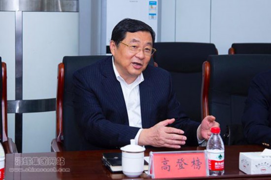 工大集团董事长_工大集团标志图片