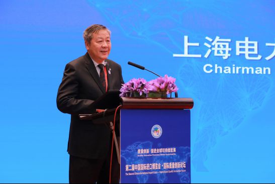 进博会让大南充网大发欢乐生肖梦能源企业最受惠