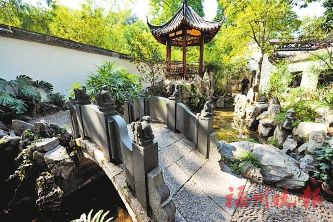 桂斋修复重新v餐饮将打造成西湖福州餐饮廉政公园logo的设计理念图片