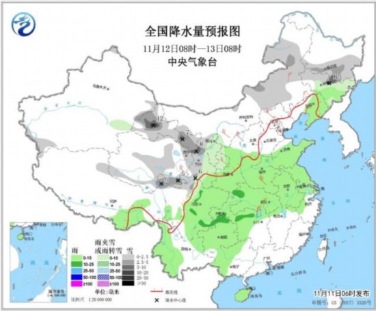 晚点来不行吗?强冷空气将到货 双11买的衣服还没到货呢