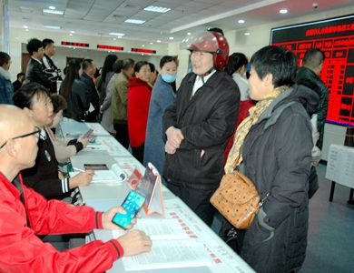 盘锦招聘信息_2016辽宁盘锦特岗教师教师招聘公告(2)