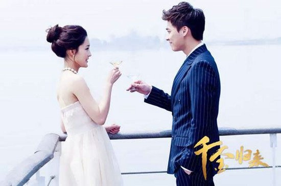 李沁婚纱照_李沁婚纱照图片大全(3)