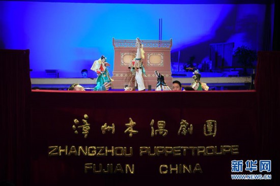 (文化)(1)五分时时彩投注技巧_福建漳州布袋戏:方寸舞台 指掌乾坤