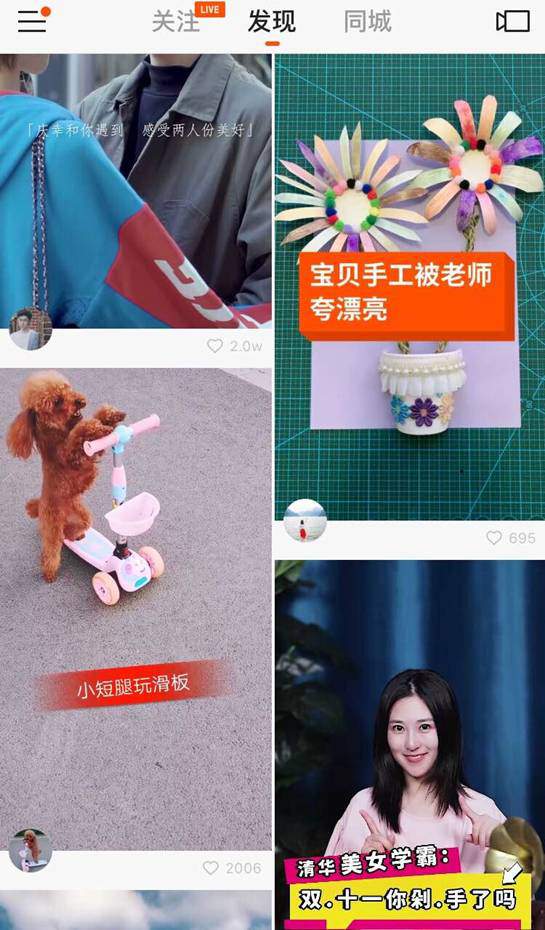 ../Library/Containers/com.tencent.WeWorkMac/Data/Library/Application%20Support/WXWork/Data/1688854044392860/Cache/Image/2019-11/579c7683-4088-43b8-8a6d-5e844f8e2f82.jpg