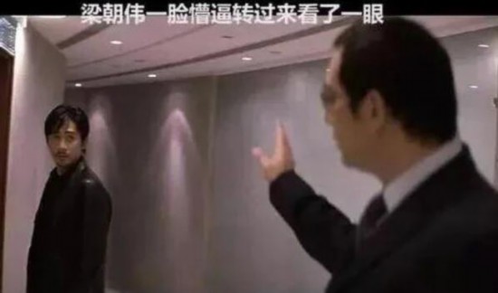 盤點電影中因失誤造就的鏡頭，“小丑”那個太經典