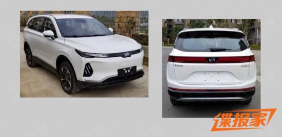 汽車之家