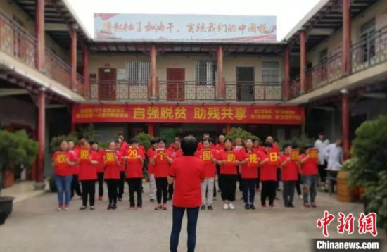浙江台州“倪妈妈”：11年默默守护52个特殊“孩子”