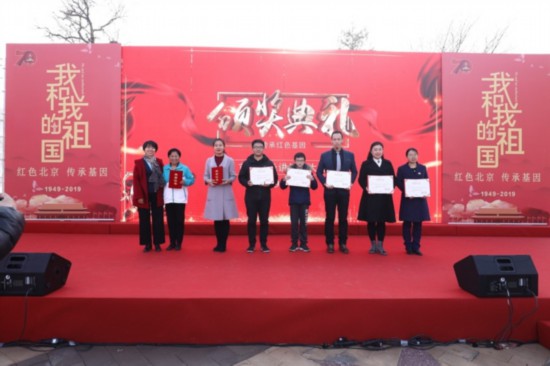 40名紅色故事講解員門頭溝田庄傳播北京紅色旅游文化
