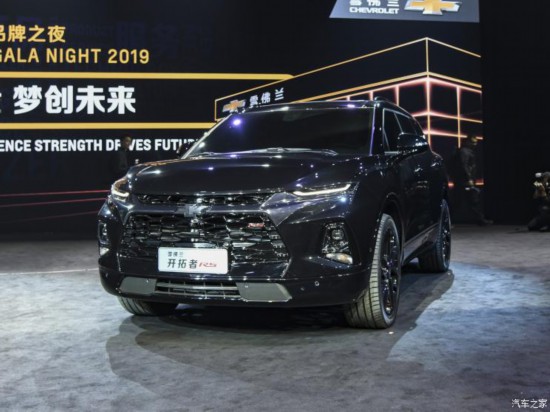 全新7座中大型SUV—雪佛兰开拓者内饰将于11月22日亮相