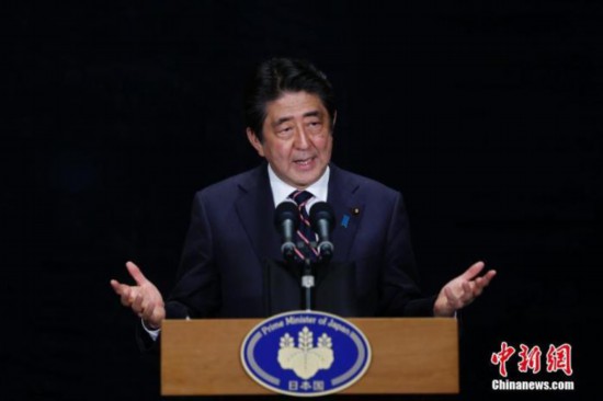 資料圖：日本首相安倍晉三。<a target='_blank'  data-cke-saved-href='http://www.chinanews.com/' href='http://www.chinanews.com/'><p  align=