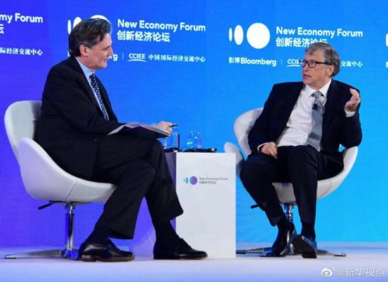 比尔·盖茨：关于“脱钩”的声音让我很担忧