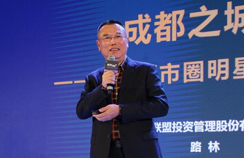 58同城、安居客2019中国房产风云榜启幕OB体育(图3)