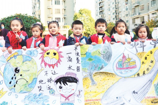 QQͼƬ20191121090356