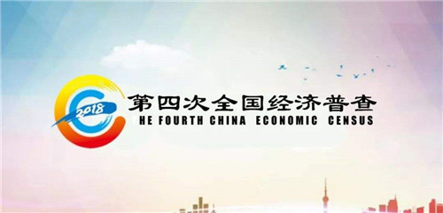一周舆情散焦:黑与乌!年夜妇下空救人、支钱