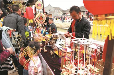 南通非遺集市在唐閘古鎮開市