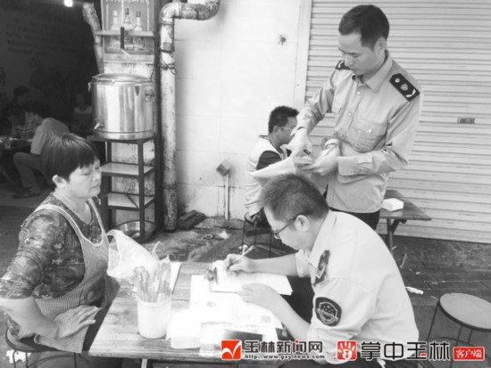 玉州整治城鄉小餐飲市場
