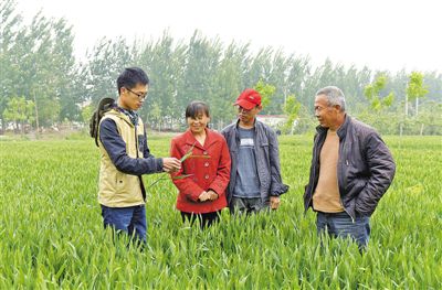 有质有量破解难题难事 矢志把论文写在祖国大地上