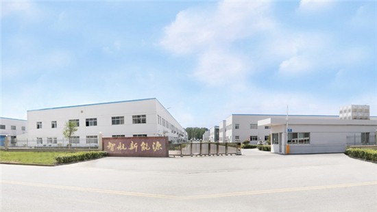 江蘇智航新能源有限公司電池產品存質量問題被工信部約談