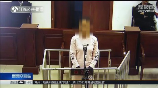 南通女子婚内出轨老同学伪造离婚证 两人生下一对双胞胎